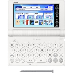ヨドバシ.com - カシオ CASIO 電子辞書 EX-word（エクスワード