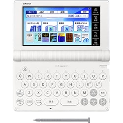 ヨドバシ.com - カシオ CASIO 電子辞書 EX-word（エクスワード