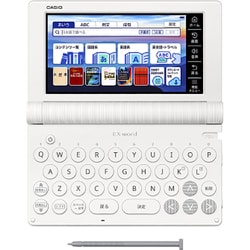 ヨドバシ.com - カシオ CASIO 電子辞書 EX-word(エクスワード ヨドバシ.com - カシオ CASIO 電子辞書 EX-word(エクスワード