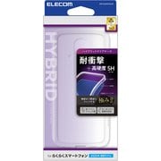 PM-F244HVCKCR [らくらくスマートフォン F-53E ケース ハイブリッド カバー 衝撃吸収 カメラレンズ保護設計 ストラップホール付 極み設計 クリア]