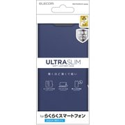 PM-F244PLFUNV [らくらくスマートフォン F-53E ケース レザー カバー 手帳型 マグネット フラップ 衝撃吸収 超軽量 薄型 スタンド機能付 UltraSlim ネイビー]