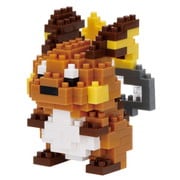NBPM_105 ナノブロック ポケットモンスター ライチュウ [ブロック玩具]