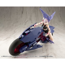 【　希少　】　男性用腕輪　ゴッドイーター2 　ララビット　特装版　適合者セット AZONE INTERNATIONAL::えっくす☆きゅーと