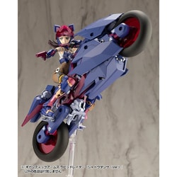 【　希少　】　男性用腕輪　ゴッドイーター2 　ララビット　特装版　適合者セット AZONE INTERNATIONAL::えっくす☆きゅーと