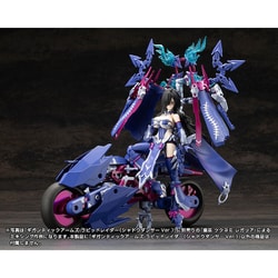 ヨドバシ.com - コトブキヤ KOTOBUKIYA GT022 M.S.G モデリング