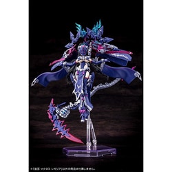 か*め様 コトブキヤ メガミデバイス 皇巫 ツクヨミ レガリア新品未組立 限定特典付き】皇巫 ツクヨミ レガリア｜コトブキヤオンライン