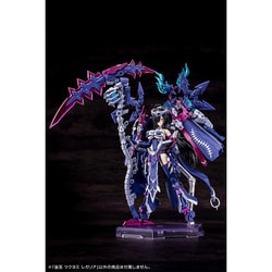 Amazon | 壽屋(KOTOBUKIYA) メガミデバイス 皇巫 ツクヨミ