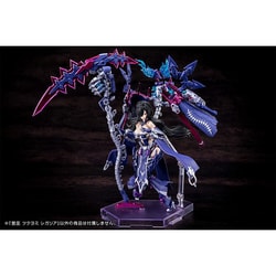 壽屋(KOTOBUKIYA)メガミデバイス 皇巫 ツクヨミ レガリア KP702 限定特典付き】皇巫 ツクヨミ レガリア｜コトブキヤオンライン