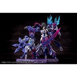 メガミデバイス皇巫ツクヨミレガリア　２セット 限定特典付き】皇巫 ツクヨミ レガリア｜コトブキヤオンライン