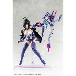 ヨドバシ.com - コトブキヤ KOTOBUKIYA KP702 メガミデバイス 皇