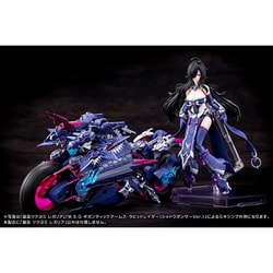 ヨドバシ.com - コトブキヤ KOTOBUKIYA KP702 メガミデバイス 皇