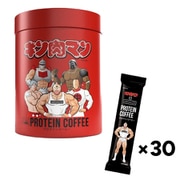 キン肉マン正義超人プロテインコーヒー(スティックタイプ) たんぱく質約6.1g(1杯あたり) 30包入り