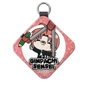 SYNC-GPLC-MH 3年Z組銀八先生 レザーチャーム mochochoシリーズ H 神威
