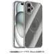 iPhone 16用 METAL MagSafe CASE TITAN