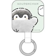 KPC-11A [コウペンちゃん マルチリングプラス コウペンちゃん＆邪エナガさん]