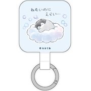 KPC-11B [コウペンちゃん マルチリングプラス ねむいのにえらい]