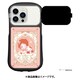BNP-06B [Yes！プリキュア5GoGo！×サンリオキャラクターズ iPhone 15/15 Pro用 ハイブリッドガラスケース キュアルージュ]