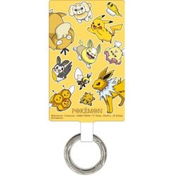 POKE-957YE [ポケットモンスター マルチリングプラス Lサイズ イエロー]