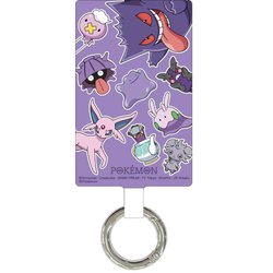 POKE-957PU [ポケットモンスター マルチリングプラス Lサイズ パープル]