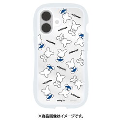 ヨドバシ.com - グルマンディーズ gourmandise MF-563A