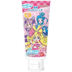 キミとアイドルプリキュア♪ 薬用ハミガキジェル