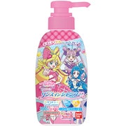 キミとアイドルプリキュア♪ リンスインシャンプー