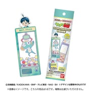 ブックマークコレクション ケロロ軍曹 1個 [コレクショントイ]
