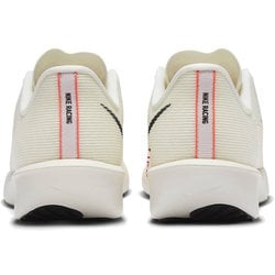 ヨドバシ.com - ナイキ NIKE ライバルフライ4 メンズ ランニング