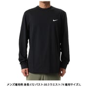 ドライフィット UV ハイバース ロングスリーブ フィットネストップ メンズ ランニングウェア シャツ ブラック(010) Mサイズ FB8584
