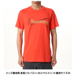 【新品】 ナイキ ロンT (レッド/Sサイズ) NIKE ナイキ メンズ 半袖 機能 Tシャツ DF RLGD リセット S/S