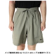 ドライフィットフォーム 18cm バーサタイルショートパンツ メンズ ランニングウェア ショートパンツ カーキ(320) Lサイズ DV9858