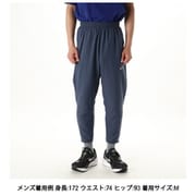 Dri-FIT チャレンジャー ウーブンパンツ メンズ ランニングウェア ロングパンツ ブルー(437) XLサイズ FQ4781