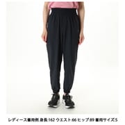 ウィメンズ ワン DF HR 7/8 ジョガー パンツ レディース ランニングウェア ロングパンツ BLACK/BLACK（010） Sサイズ HJ1051
