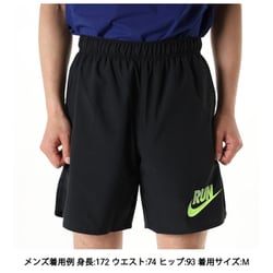 ヨドバシ.com - ナイキ NIKE チャレンジャー ラン エナジー Dri