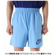 チャレンジャー ラン エナジー Dri-FIT 7インチ メンズ ランニングウェア ショートパンツ UNIVERSITY BLUE/BLUE BEYOND（412） Lサイズ HJ3567