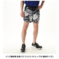 ヨドバシ.com - ナイキ NIKE ストライドランエナジー ドライ