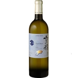 【限定】京都ワイン白 ピノ・ブラン 750ml [白ワイン]
