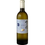 【限定】京都ワイン白 ピノ・ブラン 750ml [白ワイン]