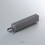 帆布 シングルファスナーペンケース ライトグレー HNP-SF-06