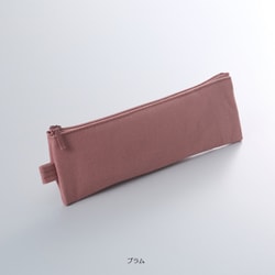 帆布 スリムペンケース プラム HNP-SPN-02