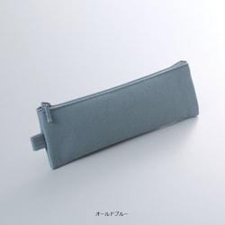 帆布 スリムペンケース オールドブルー HNP-SPN-05