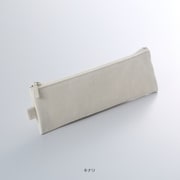 帆布 スリムペンケース キナリ HNP-SPN-22