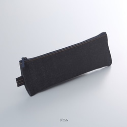 デニム スリムペンケース HNP-SPN-31