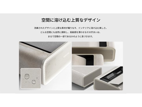 ヨドバシ.com - アラジンエックス Aladdin X Aladdin Marca Max