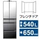 冷蔵庫 HXCCタイプ（540L・幅65cm・フレンチドア（観音開き）・6ドア・クリスタルミラー） R-HXCC54X X