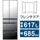 冷蔵庫 HXCタイプ（617L・幅68.5cm・フレンチドア（観音開き）・6ドア・クリスタルミラー） R-HXC62X X