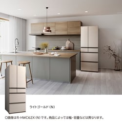 ヨドバシ.com - 日立 HITACHI 冷蔵庫 HWCタイプ（617L・幅68.5cm