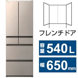 冷蔵庫 HWCタイプ（540L・幅65cm・フレンチドア（観音開き）・6ドア・ライトゴールド） R-HWC54X N