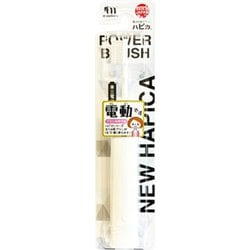 ヨドバシ.com - ハピカ ハピカ NEWハピカV2 ホワイト DB-52W