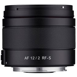 レンズ(単焦点) SAMYANG AF 12mm F2.0 E Amazon | SAMYANG 単焦点広角レンズ 12mm F2.0 ブラック ソニー
